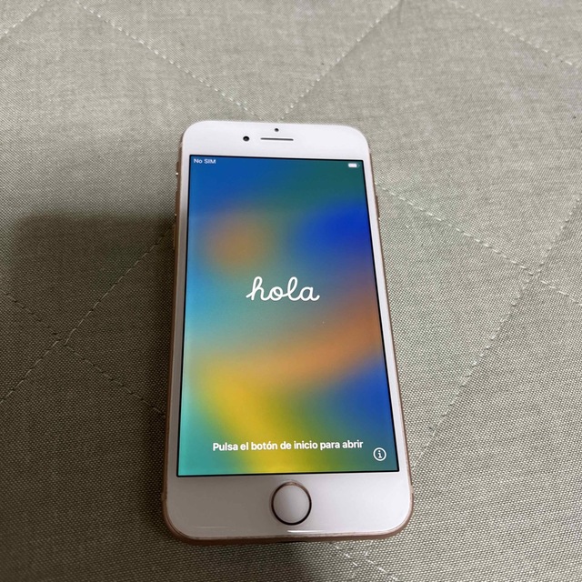 iPhone(アイフォーン)の極美品 iPhone8 256GB ゴールド SIMフリー スマホ/家電/カメラのスマートフォン/携帯電話(スマートフォン本体)の商品写真