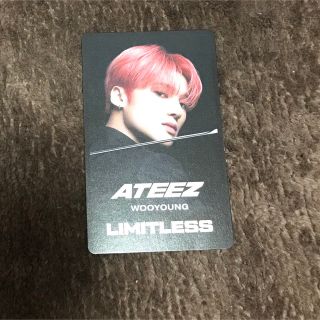   ☆新品未使用☆ATEEZ アチズ　Limitless ウヨン HMVクーポン(K-POP/アジア)