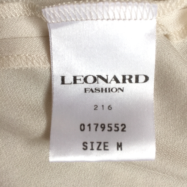 LEONARD(レオナール)の⭐︎ LEONARD トップス&パンツ セットアップ ⭐︎ レディースのトップス(Tシャツ(半袖/袖なし))の商品写真