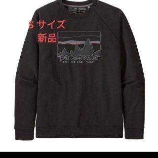 パタゴニア Patagonia ORGANIC COTTON オーガニックコットン ワン ...