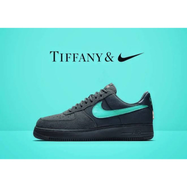 NIKE af1 Tiffany  エアフォースワン