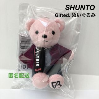 ビーファースト(BE:FIRST)の新品 BE:FIRST シュント モアプラスぬいぐるみ Gifted.(ぬいぐるみ)