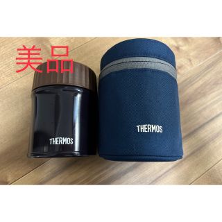 サーモス(THERMOS)のTHERMOS真空断熱スープジャー（ポーチ付き）(弁当用品)