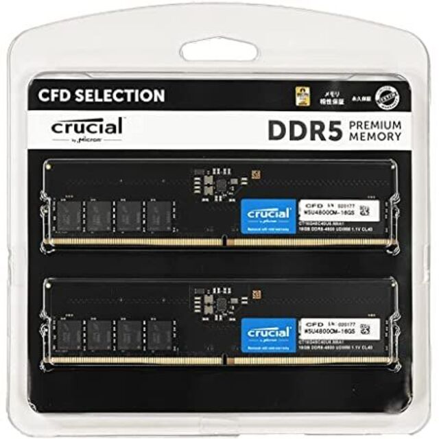 C30T2K32G52C42 [DDR5 PC5-41600 32GB 2枚組
