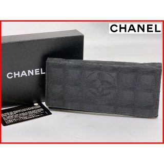 シャネル(CHANEL)のシャネル ニュートラベルライン 二つ折り 長財布 箱・カード付 K5(財布)