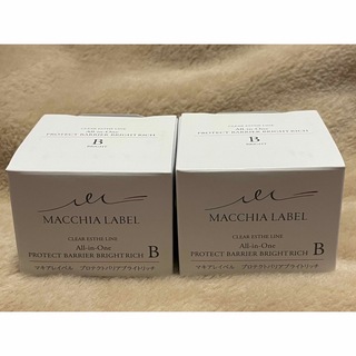 マキアレイベル(Macchia Label)のマキアレイベル　プロテクトバリアブライトリッチ50g×2個  オールインワン(オールインワン化粧品)