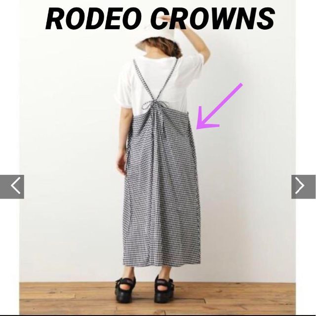 RODEO CROWNS(ロデオクラウンズ)の2237 RODEO CROWNS ギンガムチェック ロング キャミワンピース レディースのワンピース(ロングワンピース/マキシワンピース)の商品写真