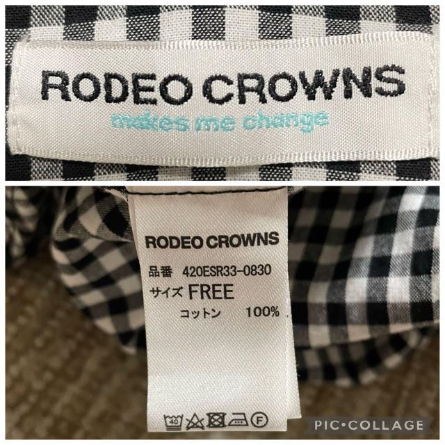 RODEO CROWNS(ロデオクラウンズ)の2237 RODEO CROWNS ギンガムチェック ロング キャミワンピース レディースのワンピース(ロングワンピース/マキシワンピース)の商品写真