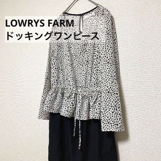 ローリーズファーム(LOWRYS FARM)の2238 ローリズファーム ドッキングワンピース アニマル柄×黒 バイカラー(ミニワンピース)