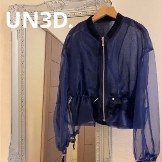 高嶺の花 着用 ブルゾン UN3D | www.jarussi.com.br