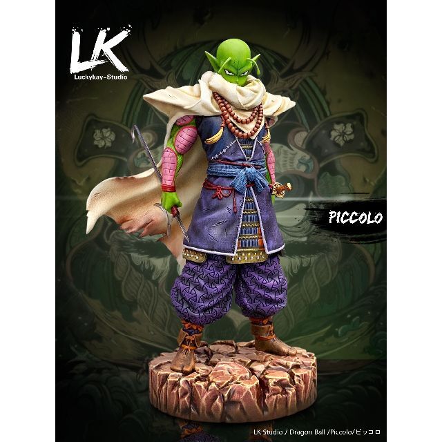 ドラゴンボール ピッコロ大魔王 武士 フィギュア ガレージキット 塗装済み完成品 | フリマアプリ ラクマ