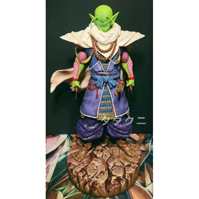 ドラゴンボール ピッコロ大魔王 武士 フィギュア ガレージキット 塗装 ...