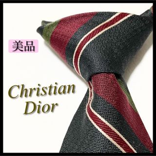 クリスチャンディオール(Christian Dior)の【美品】クリスチャンディオール ネクタイ 剣先ブランドロゴ ストライプ柄 シルク(ネクタイ)