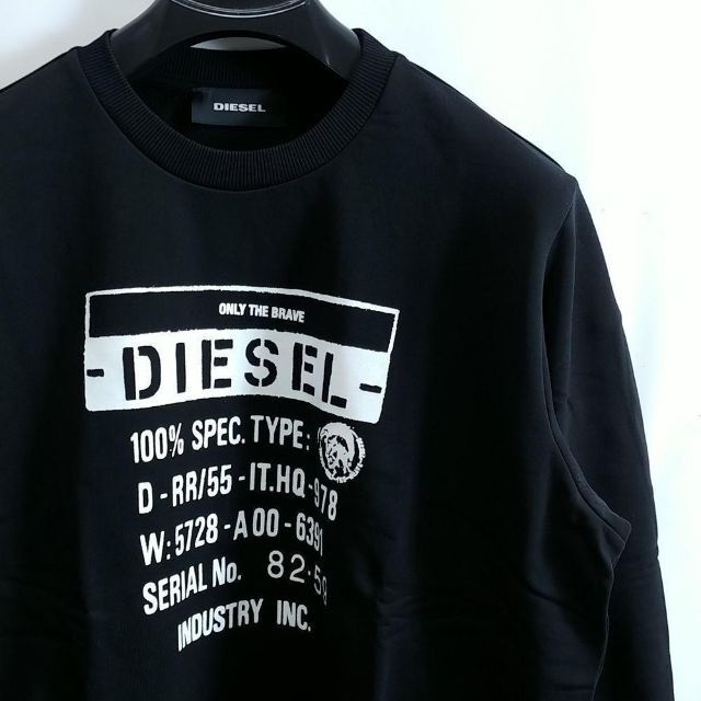 DIESEL(ディーゼル)の新品 3L XXL DIESEL ディーゼル ロゴ トレーナー GIRKS3 黒 メンズのトップス(スウェット)の商品写真