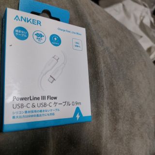 アンカー(Anker)のANKER POWERLINE Ⅲ flow(その他)