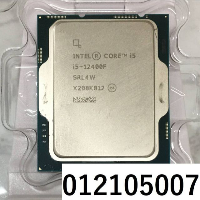 中古】 Core i5 12400F バルク | skien-bilskade.no