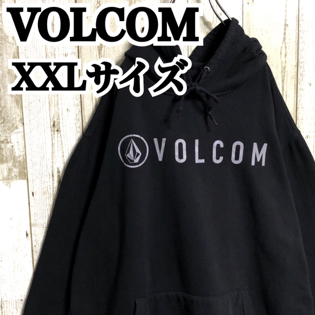 VOLCOM ボルコム 表記XXL ビッグロゴ ブラック プルオーバー パーカー