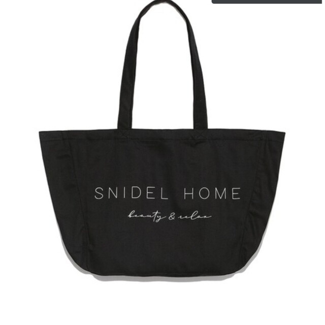 SNIDEL HOME(スナイデルホーム)の【新品・未使用】スナイデルホーム バック／トートバックセット レディースのバッグ(トートバッグ)の商品写真