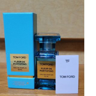 トムフォード フルールドポルトフィーノ 50ml　b