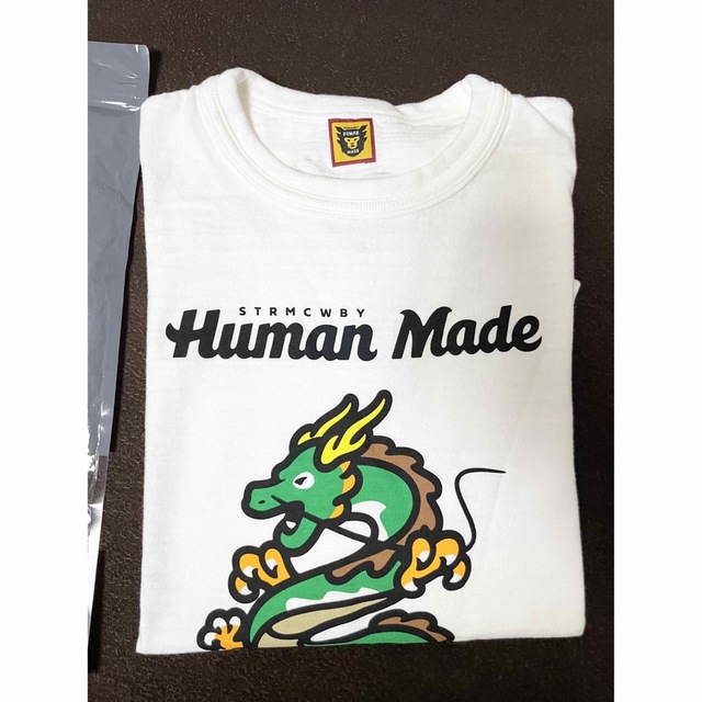 Human Made China Store Exclusive Dragon T-Shirt White