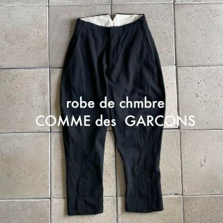 コム デ ギャルソン(COMME des GARCONS) ジョッパーズの通販 11点