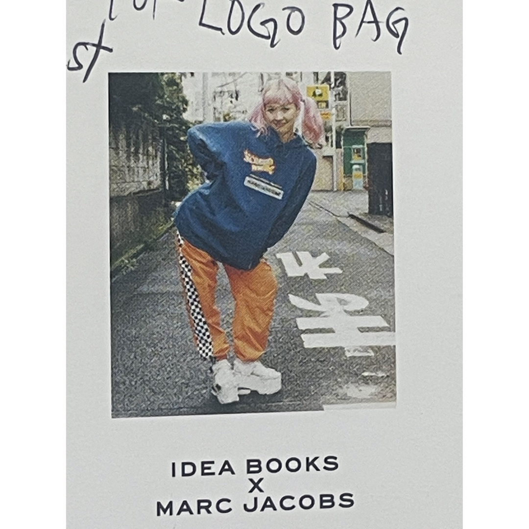 MARC JACOBS(マークジェイコブス)のMARC JACOBS  フーディ レディースのトップス(トレーナー/スウェット)の商品写真