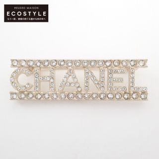 シャネル(CHANEL)のシャネル ブローチ(ブローチ/コサージュ)