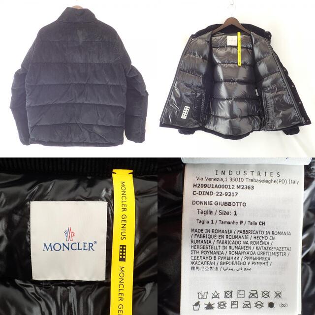 MONCLER(モンクレール)のモンクレール ジャケット 1 メンズのジャケット/アウター(ダウンジャケット)の商品写真