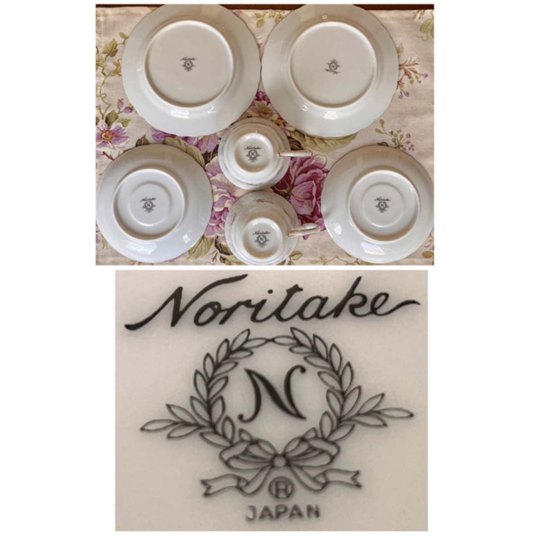 激安特注 - 【未使用美品】ノリタケ☆フラワーブーケ☆月桂樹マーク