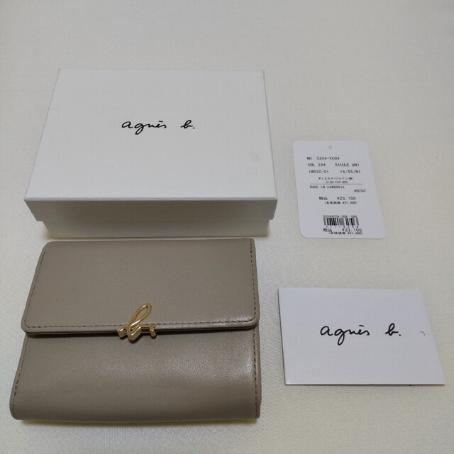 agnes b.(アニエスベー)の【未使用品】agnès b.（アニエスベー）三つ折り財布 ベージュ レザー 革 レディースのファッション小物(財布)の商品写真