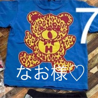 ジョーイヒステリック(JOEY HYSTERIC)のなお様♡(Tシャツ/カットソー)