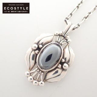 ジョージジェンセン(Georg Jensen)のジョージジェンセン ネックレス(ネックレス)