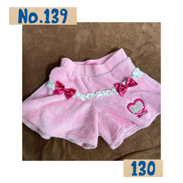 EARTHMAGIC(アースマジック)のNo.139シルキーファーキュロット キッズ/ベビー/マタニティのキッズ服女の子用(90cm~)(パンツ/スパッツ)の商品写真