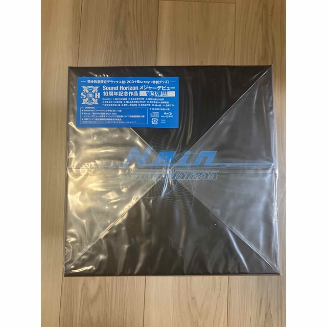 最安値に挑戦! sound horizonの人気アイテム Nein(完全数量限定