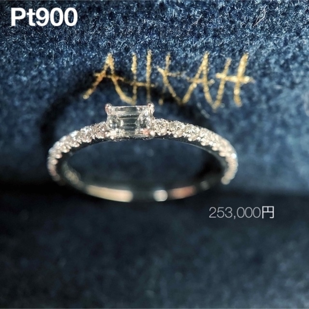 アーカー　AHKAH  pt900 ソルティアスタビー　ダイヤモンド　リング