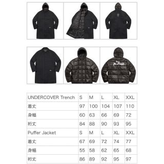 シーズン23SS新品未使用　supreme undercover トレンチパファージャケット