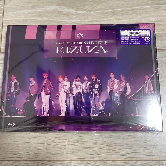 JO1 1st ARENA LIVE TOUR “KIZUNA“ FC限定版