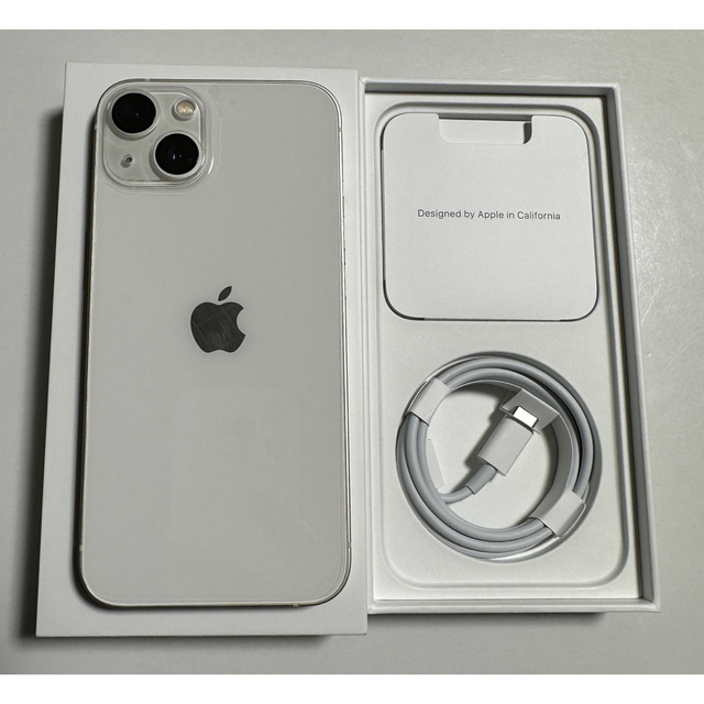 iPhone13 256gb 【美品】