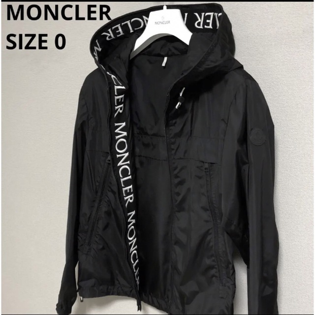 MONCLER - モンクレール マセロー MONCLER MASSEREAU パーカー ブラックの通販 by ケンケン's shop｜モンク