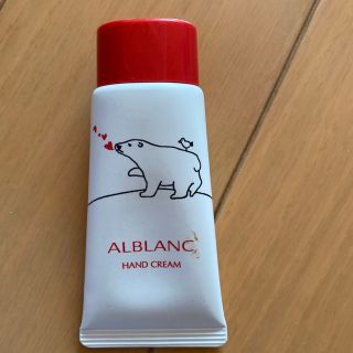 ソフィーナアルブラン(SOFINA ALBLANC)のソフィーナ アルブラン 薬用美白ハンドクリーム30g(ハンドクリーム)