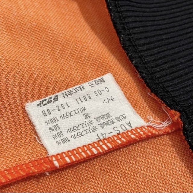 adidas(アディダス)のadidas 80s トラックジャケット ジャージ デサント オレンジ メンズのトップス(ジャージ)の商品写真
