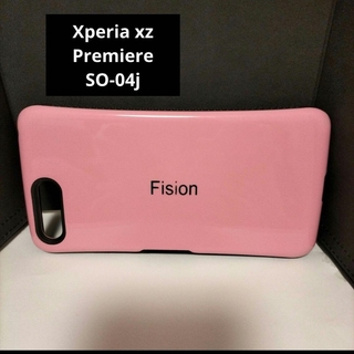 エクスペリア(Xperia)のXperia XZ Premium SO-04J ケース(モバイルケース/カバー)