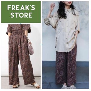 フリークスストア(FREAK'S STORE)のFREAK'S STORE ペイズリー柄イージーパンツ(カジュアルパンツ)