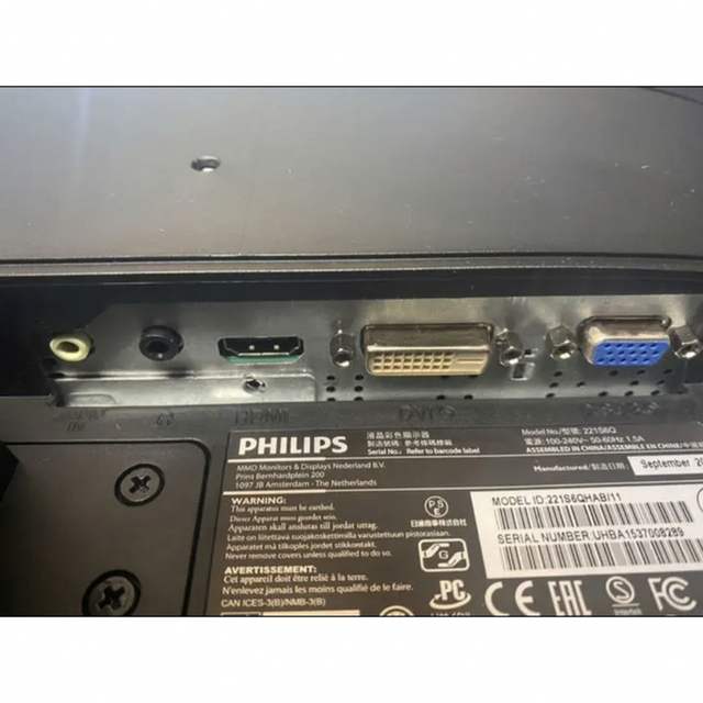 PHILIPS(フィリップス)のディスプレイ IPS 21.5型ワイド FullHD対応 221S6Q スマホ/家電/カメラのPC/タブレット(ディスプレイ)の商品写真