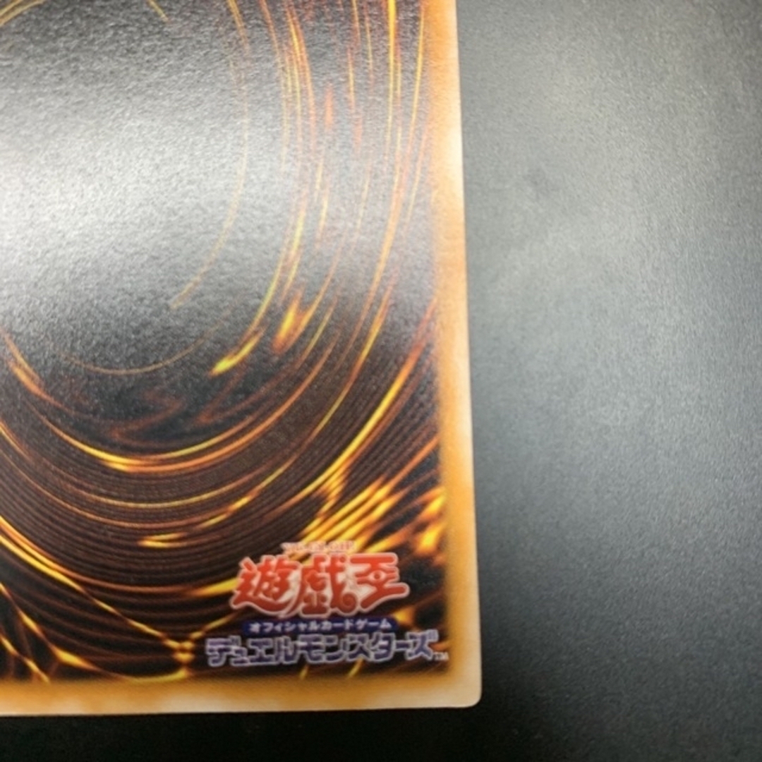 遊戯王(ユウギオウ)のブラックマジシャン レリーフ エンタメ/ホビーのトレーディングカード(シングルカード)の商品写真