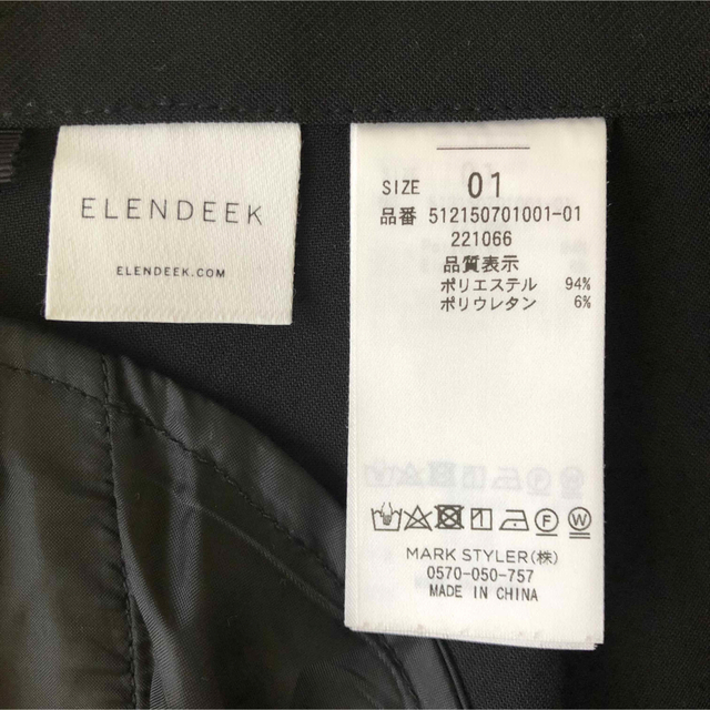 パンツ値下★美品★ELENDEEK イージーパンツ 01 黒