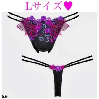 ワコール サルート 33G❤︎ サルートソング Tバックショーツ 乙女 