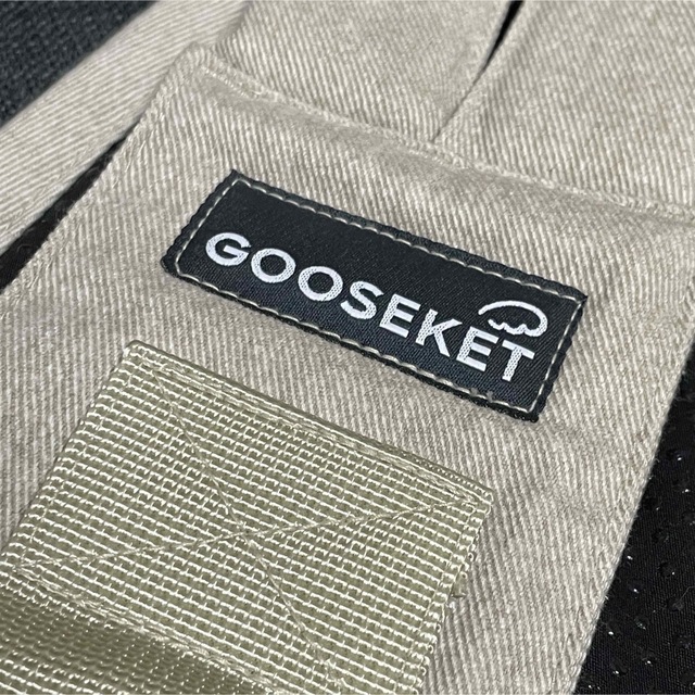 GOOSEKET(グスケット)のグスケット　ヒップシート　GOOSEKET キッズ/ベビー/マタニティの外出/移動用品(抱っこひも/おんぶひも)の商品写真