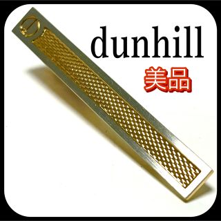 ダンヒル(Dunhill)の美品✨ ダンヒル  ネクタイピン  ビジネス  シルバー×ゴールド  お洒落!!(ネクタイピン)