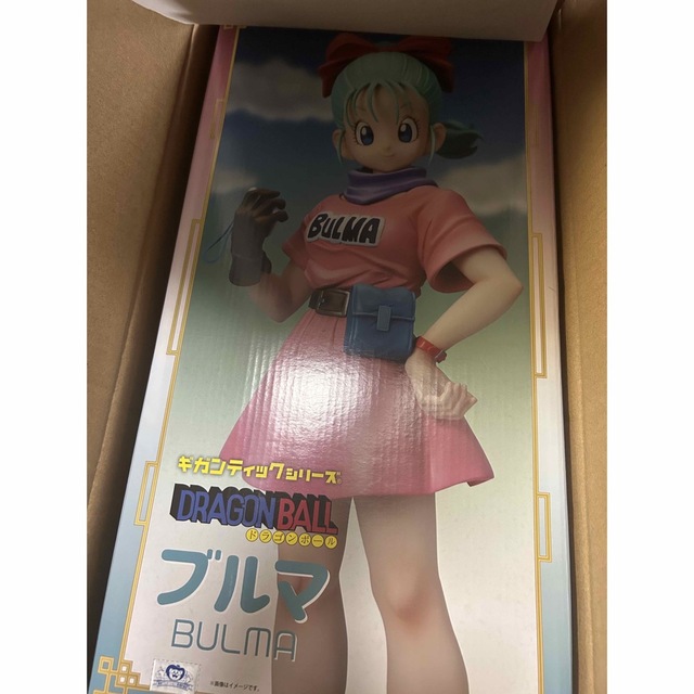 14周年記念イベントが ギガンティックブルマ ドラゴンボール 新品未
